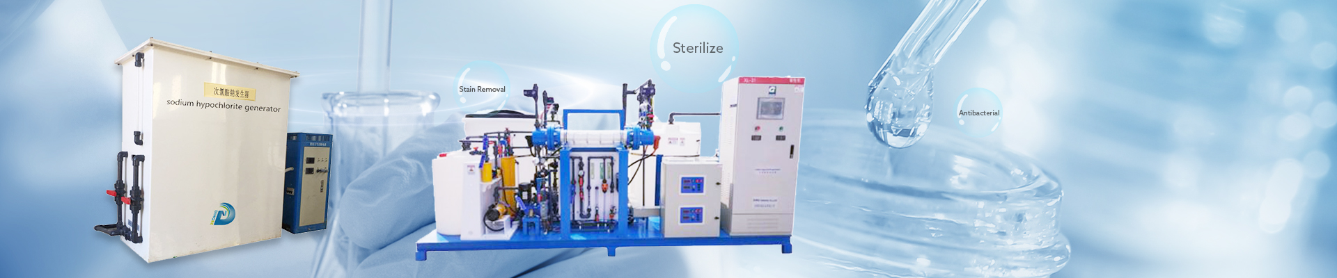 Hypochlorous acid water disinfectant generator machine